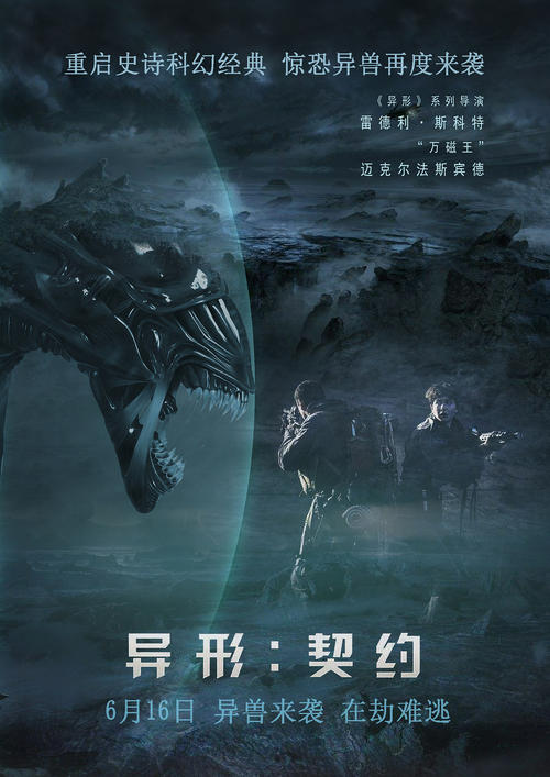 英格兰身份证怎么买到